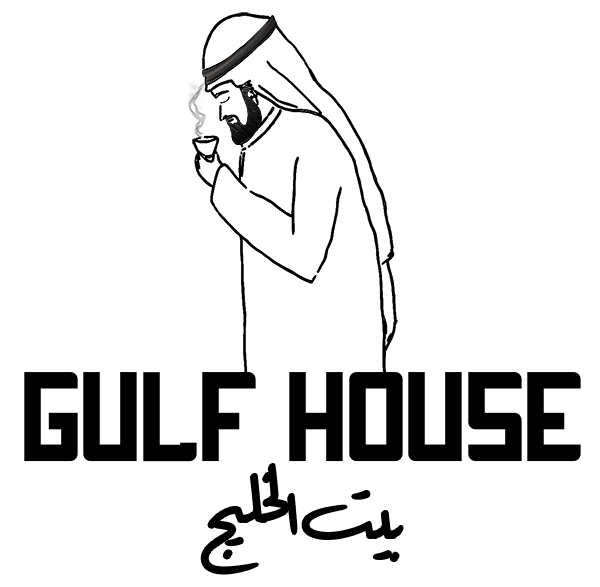 Gulf House Restaurant